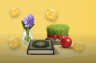 کد بسته هدیه ایرانسل – نوروز ۱۴۰۵ و عید فطر