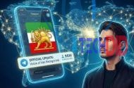 ماجرای تغییر پرچم ایران در تلگرام به شیر و خورشید چیست؟