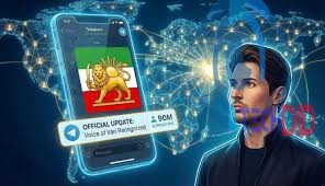 ماجرای تغییر پرچم ایران در تلگرام به شیر و خورشید چیست؟